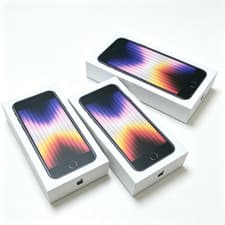 Phone — seller’s listing photo