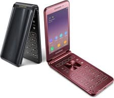 Phone — seller’s listing photo