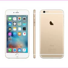 Phone — seller’s listing photo
