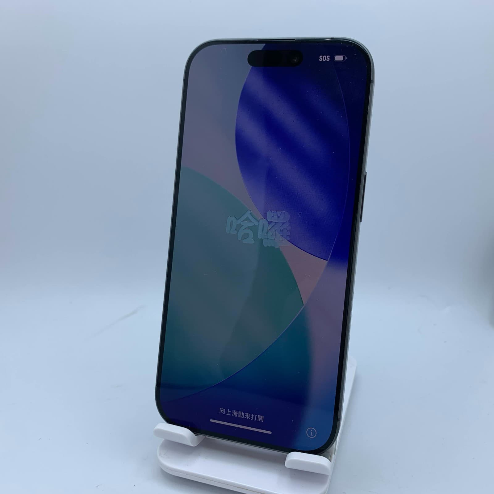 iPhone 17 — seller’s listing photo