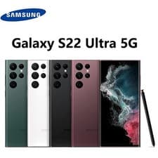 Galaxy S22 Ultra — seller’s listing photo