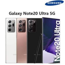 Phone — seller’s listing photo