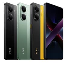 Phone — seller’s listing photo