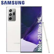 Phone — seller’s listing photo