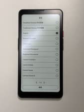 Phone — seller’s listing photo