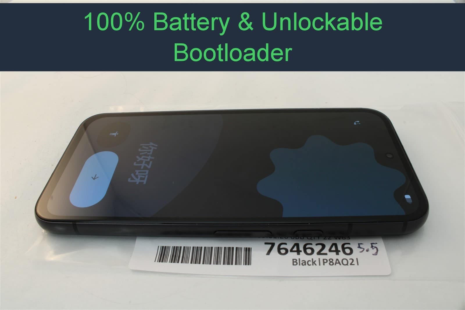 Pixel 8a — seller’s listing photo