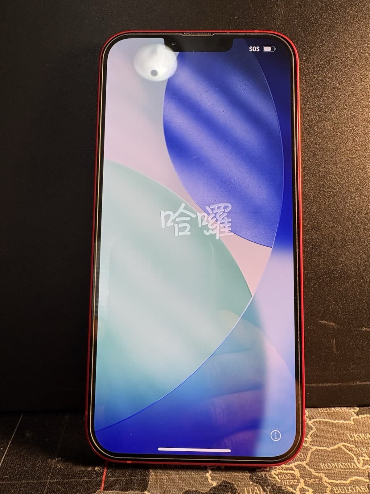 iPhone 14 Plus — seller’s listing photo