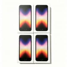 Phone — seller’s listing photo