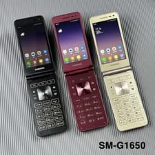 Phone — seller’s listing photo