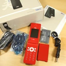 Phone — seller’s listing photo