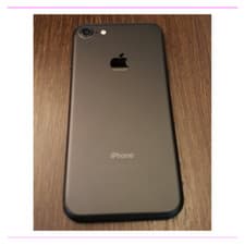 Phone — seller’s listing photo