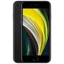 Phone — seller’s listing photo