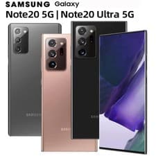 Phone — seller’s listing photo