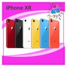 Phone — seller’s listing photo