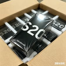 Phone — seller’s listing photo