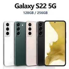 Galaxy S22 — seller’s listing photo